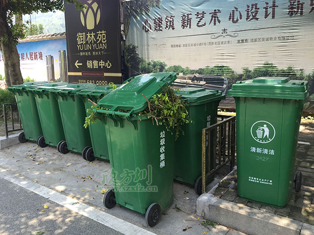 欣方圳提醒您 果殼箱和垃圾桶的區別在哪里？