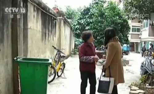 做事講良心！垃圾桶里撿到20萬元 最終錢歸原主